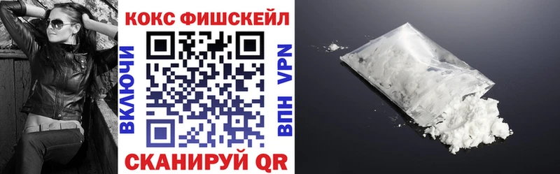 Купить  Пласт  Кокаин 97% 