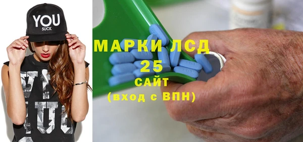мескалин Баксан