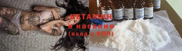 мескалин Баксан
