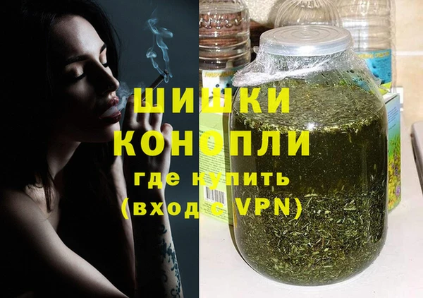 ALPHA-PVP Арсеньев