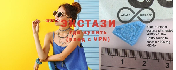 меф VHQ Балахна