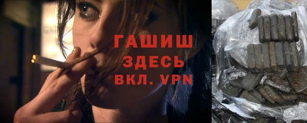 меф Белоозёрский