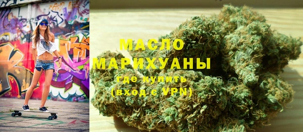 меф VHQ Балахна