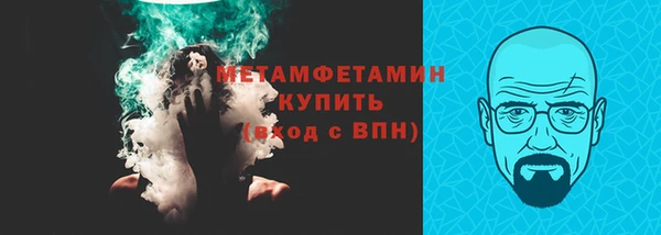 мескалин Баксан