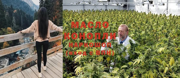 альфа пвп VHQ Балабаново