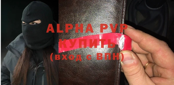 мескалин Баксан