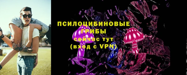 меф VHQ Балахна