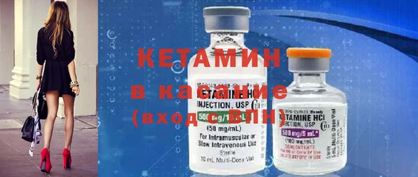 мескалин Баксан